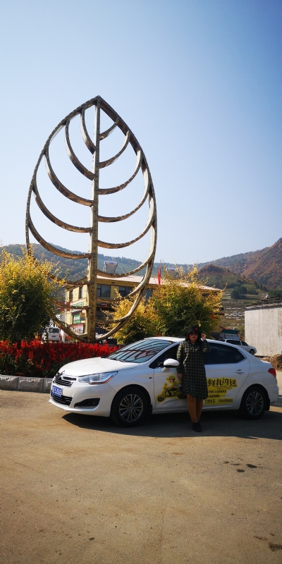 axh1990的第一张照片--吉林认干亲服务网