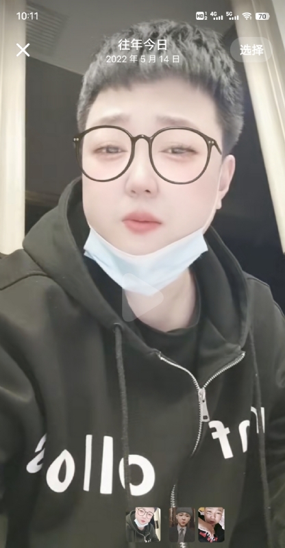 孔月的第一张照片--吉林认干亲服务网